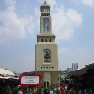 Chatuchak weekend market