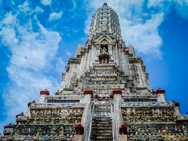 wat arun