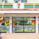 7-Eleven en Tailandia: Un oasis de conveniencia en cada esquina