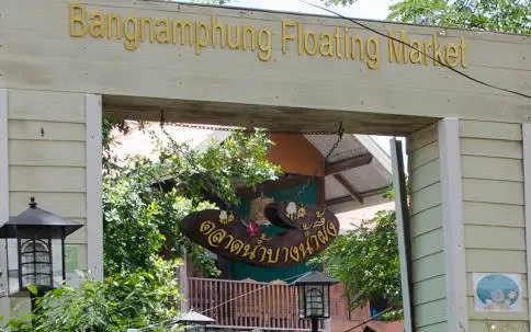 mercado flotante bang nam phueng